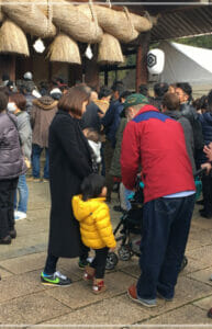 ハライチ澤部新居の家自宅どこ