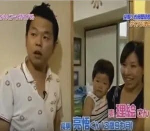 ダイアン津田の子供の名前