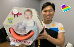 オードリー春日嫁くみさん