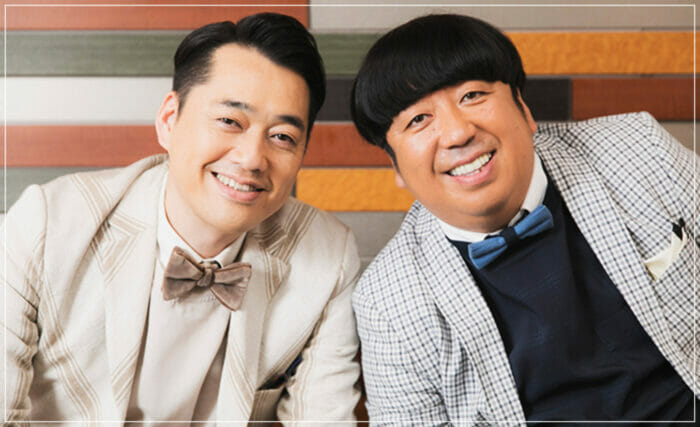 バナナマン日村嫁と子供