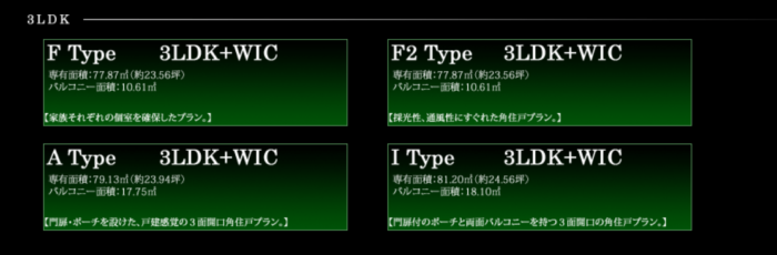 千鳥ノブマンションクラッサ目黒