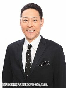 東野幸治の年収と自宅住所