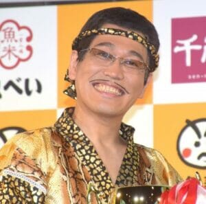 古坂大魔王ピコ太郎は同一人物