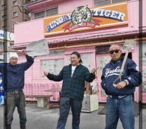 ロバート秋山の父親の焼きカレー