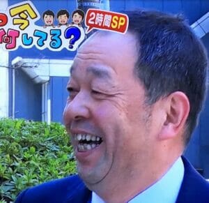 芸人ほんこんの若い頃