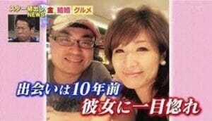 イジリー岡田の現在の年収