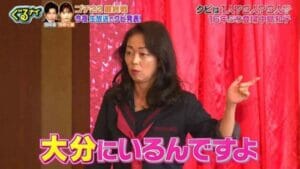 中島知子ピンクのソファー