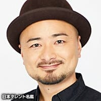 どぶろっく江口の嫁と子供