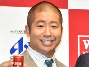 ハライチ澤部の実家と家族