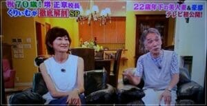 堺正章の歴代嫁と岡田美里