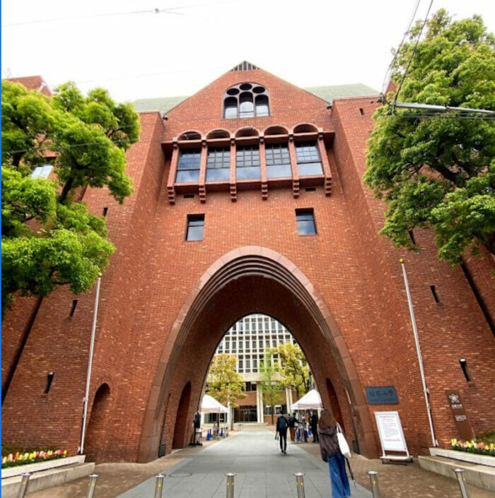 ニッポンの社長ケツ高校大学