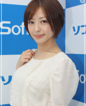 浜田雅功フライデー吉川麻衣子