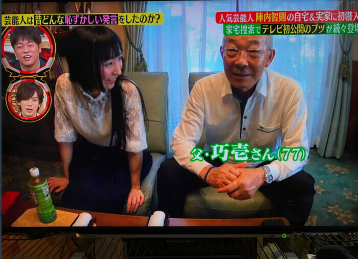 陣内智則の父親の死因