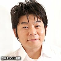 山本高広の嫁と子供