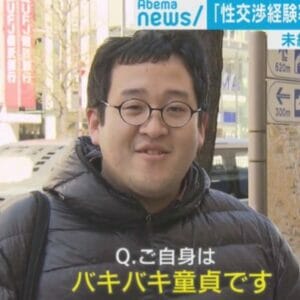 ぐんぴぃ本名と高校大学