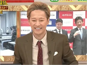 田村亮の若い頃と現在