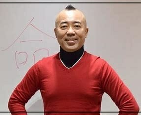 我が家の杉山裕之は何した