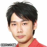 鬼ヶ島の和田と元嫁の離婚