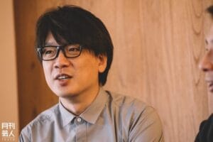 囲碁将棋の文田大介の喧嘩