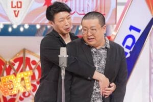 20世紀しげ木本の謹慎