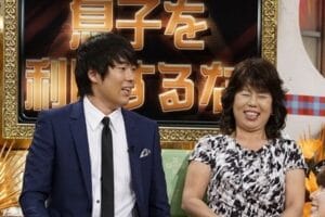 ウーマン村本の母と弟